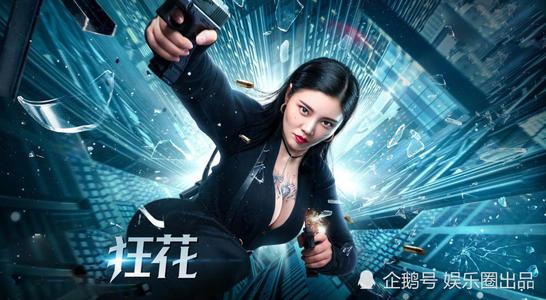 购买假大学档案